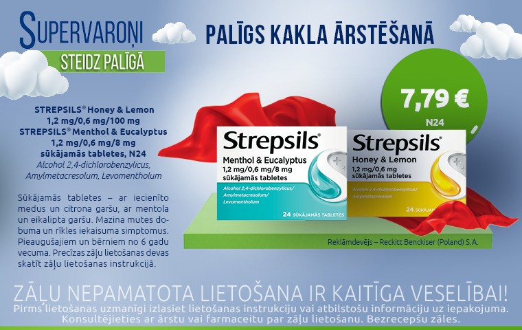 STREPSILS baneris