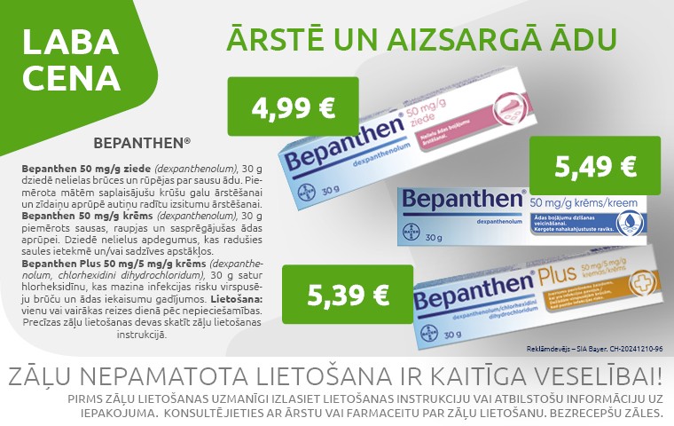 bepanthen
