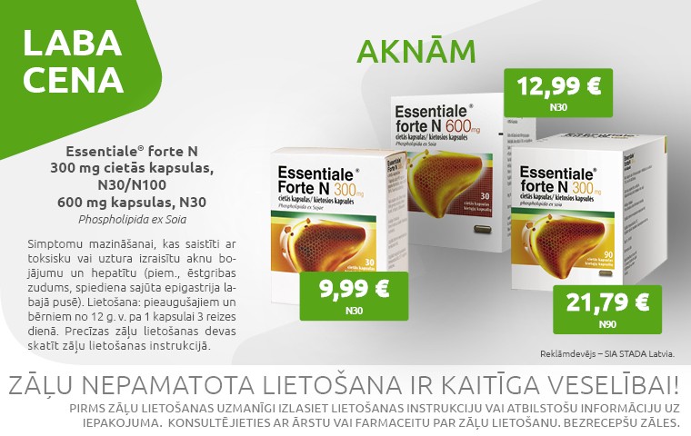 essentiale-forte