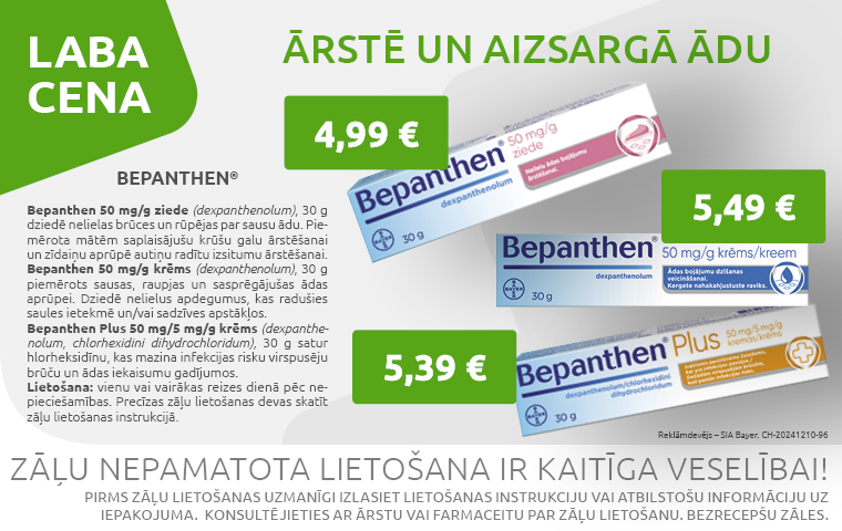 zimoli/bepanthen