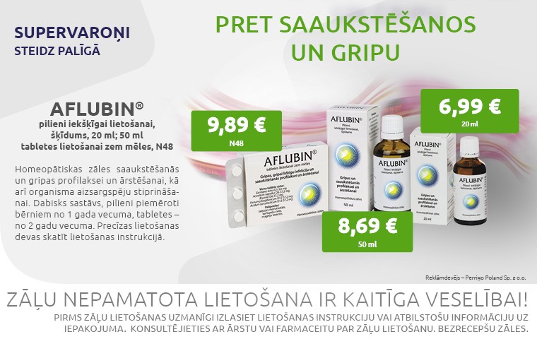 alubin