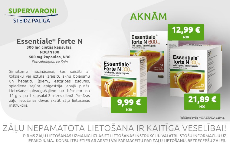 esentiale forte
