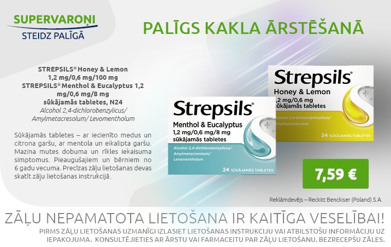 STREPSILS