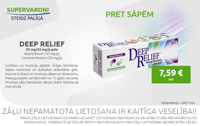 https://www.benu.lv/zimoli/deep-relief