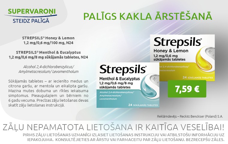 https://www.benu.lv/zimoli/strepsils