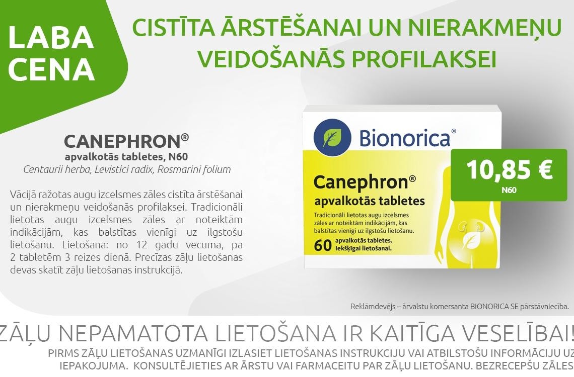canephorn