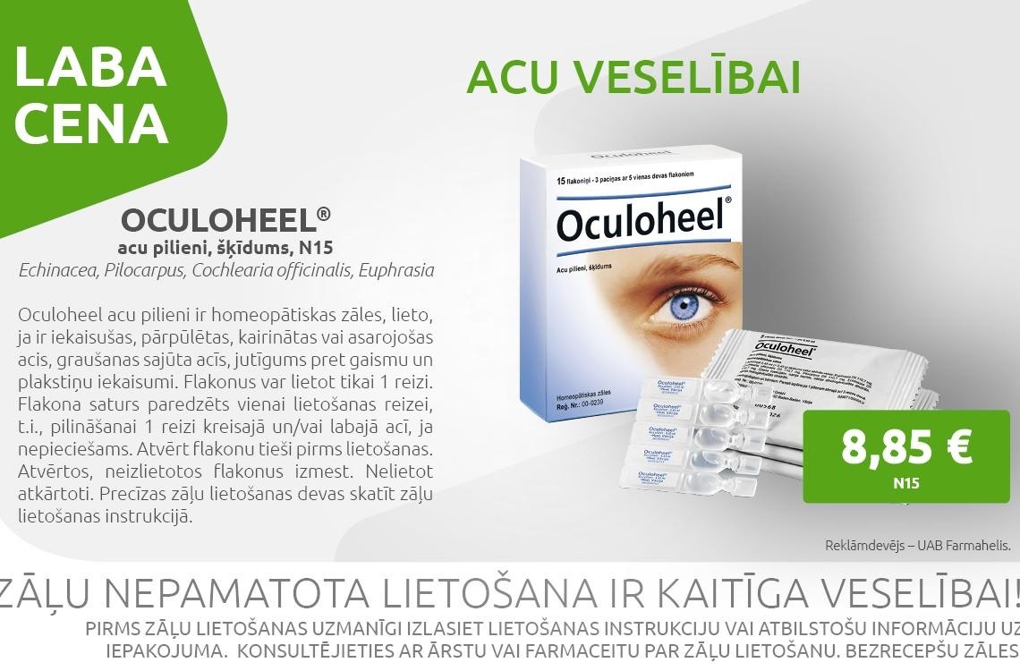 oculoheel