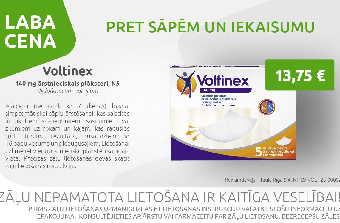 voltinex
