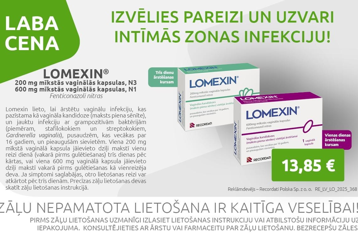 lomexin