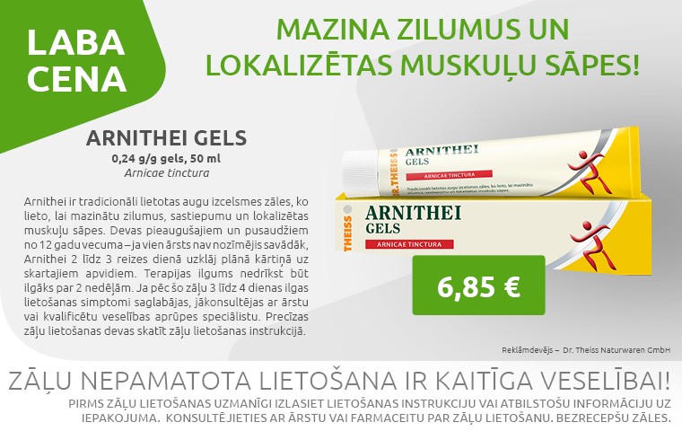 ARNITHEI
