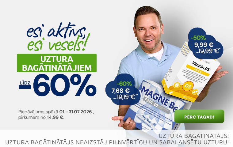 e-aptieka/uztura-bagatinataji