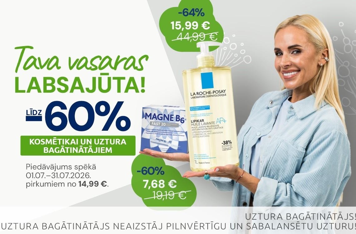 vasaras labsajūta