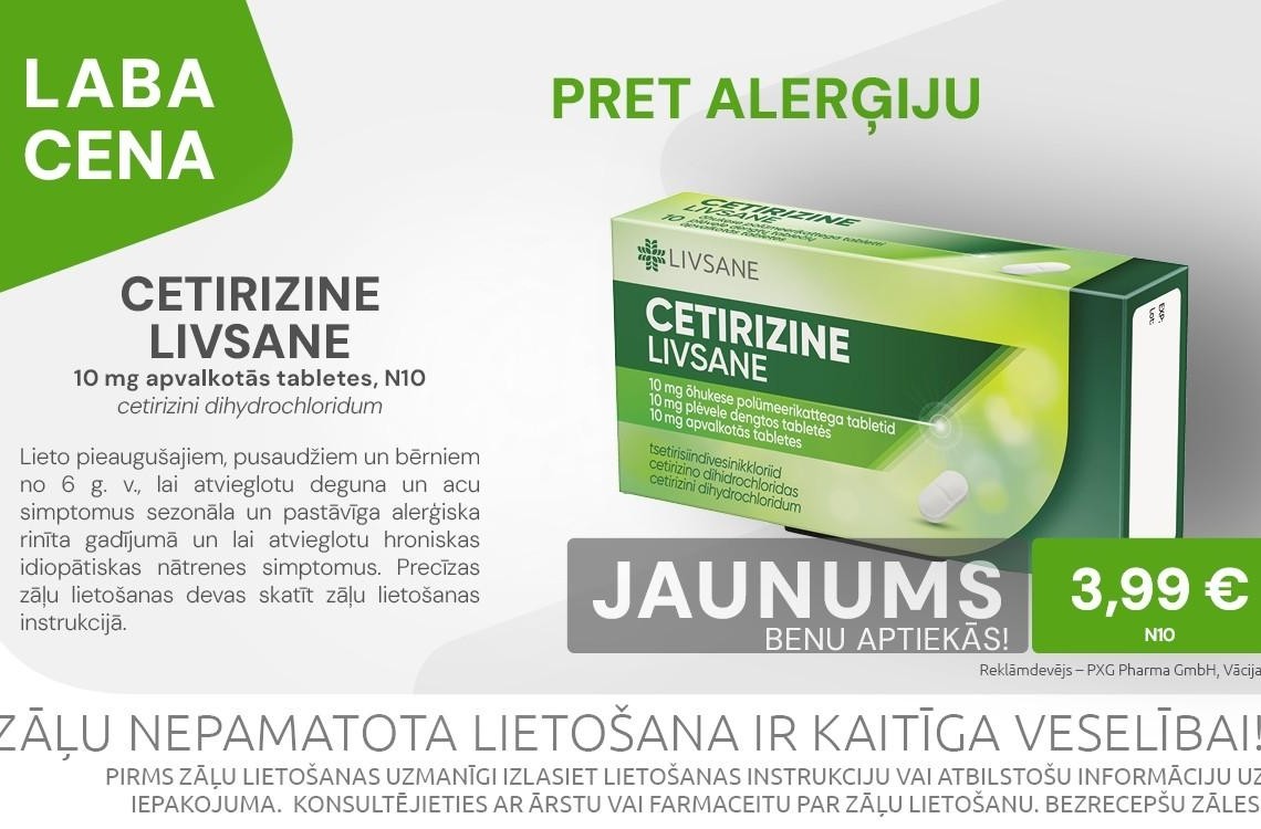 CETRIZINE