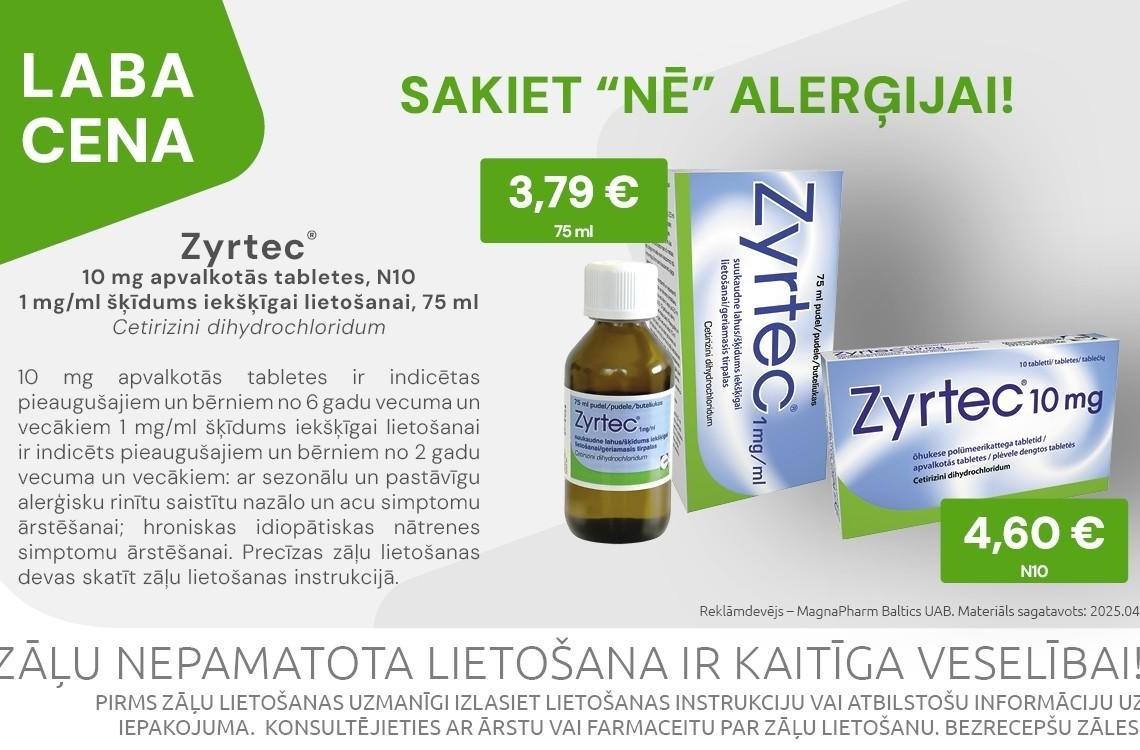 ZYRTEC