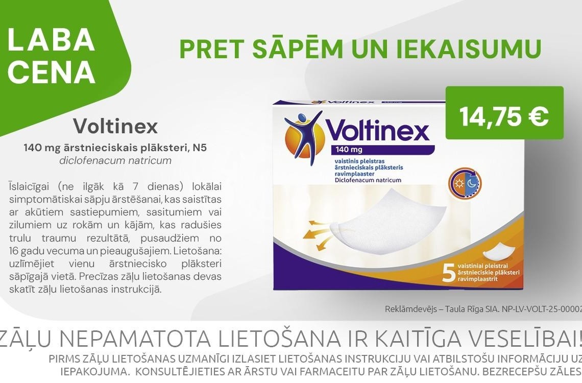 voltinex
