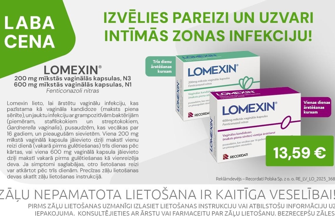lomexin