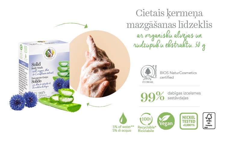 Cietais mazgāšanas līdzeklis