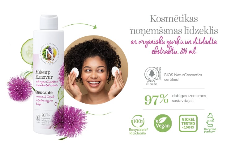 Kosmētikas noņemšanai