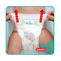 Pampers Pants autiņbiksītes S4 (9-14kg) N52