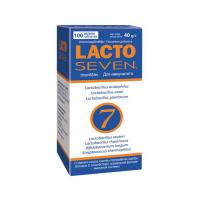 LACTOSEVEN tabletes N100  