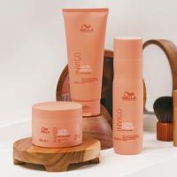 Wella Professionals Invigo Nutri Enrich maska dziļai matu barošanai 150 ml