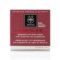 APIVITA Wine Elixir Night atjaunojošs liftinga nakts krēms 50 ml