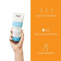 EUCERIN After sun sensitive relief gēlveida krēms pēc sauļošanās 200 ml