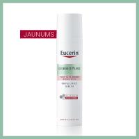 EUCERIN DermoPure Triple Effect Serum ādas toņa izmaiņu samazināšanai pēc aknes, 40 ml
