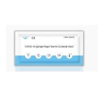 JOYSBIO SARS-CoV-2 Antigen Rapid siekalu tests N1