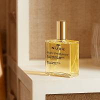 NUXE Huile Prodigieuse sausā eļļa (sejas un ķermeņa aprūpei) 50 ml