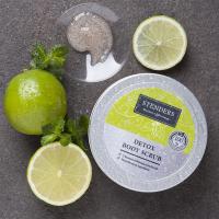 STENDERS Detox ķermeņa skrubis 230 g