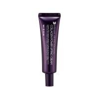 MIZON COLLAGEN POWER krēms ar liftinga efektu 35ml