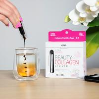 VPLAB Beauty Liquid Collagen šķidrums pa 10ml N10