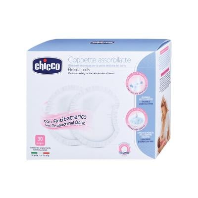 Chicco Antibakteriālie krūšturu ielikņi, 30.Gab.