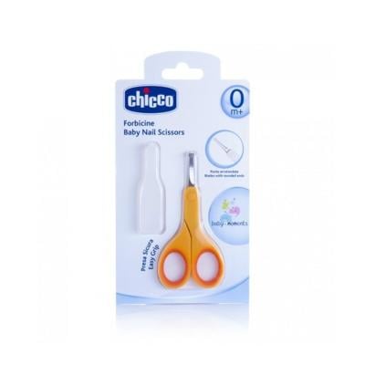 CHICCO BABY SCISSORS YELLOW | Dr. Sulaiman Al Habib Pharmacy