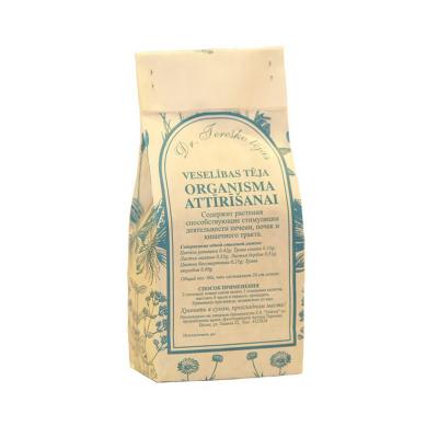 TEREŠKO tēja Organisma attīrīšana 60 g