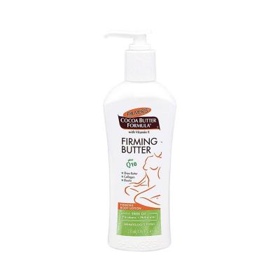 Palmer`s nostiprinošs sviests 315 ml