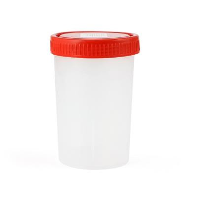 Urīna konteiners universāls 100 ml  