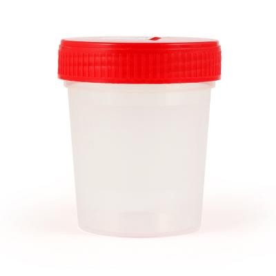 Urīna konteiners 200 ml  