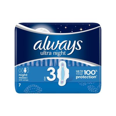 Always Ultra Night Higiēniskās paketes N7