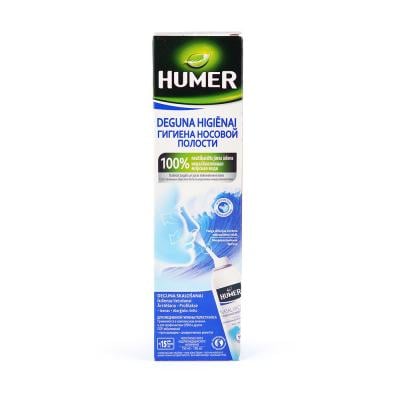 HUMER Deguna higiēnai aerosols  pieaugušajiem 150 ml