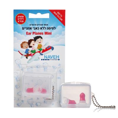 NAVEH PHARMA Ear Planes ausu aizbāžņi Mini