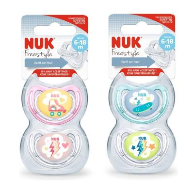 NUK Freestyle māneklis 2 (6-18 m.), silikona N2