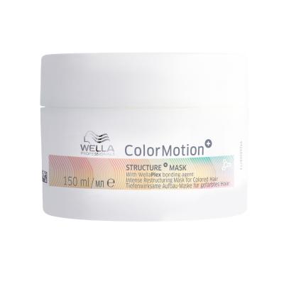 Wella Professionals Color Motion maska krāsas aizsardzībai 150 ml