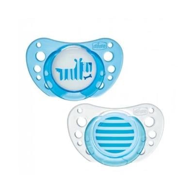 Chicco māneklīši Physio Air, zilā krāsā, lateksa, 2 gab, 0-6M+