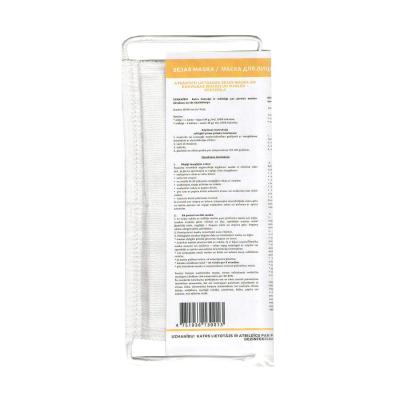 Daudzkārt lietojama 5-slāņu sejas maska pieaugušajiem N1