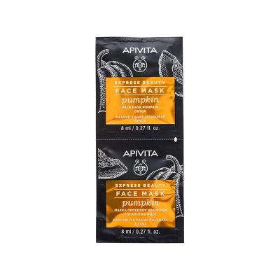 APIVITA EXPRESS BEAUTY Sejas maska ar ķirbi 2 x 8ml