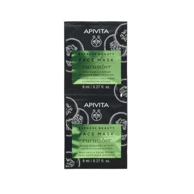 APIVITA EXPRESS BEAUTY Sejas maska ar gurķiem 2 x 8ml