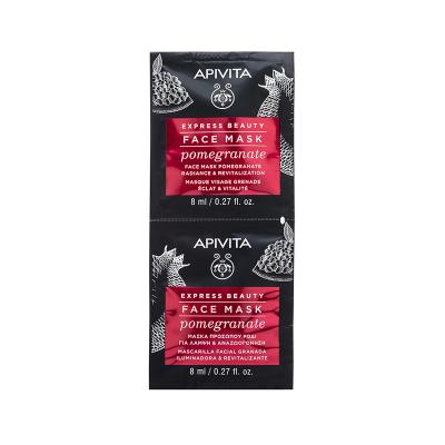 APIVITA EXPRESS BEAUTY Sejas maska ​​ar granātāboliem 2 x 8ml