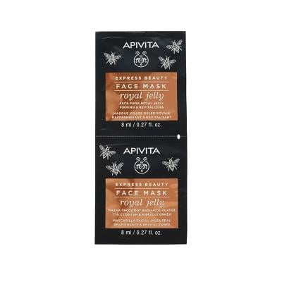 APIVITA EXPRESS BEAUTY Sejas maska ar bišu māšu peru pieniņu 2 x 8ml